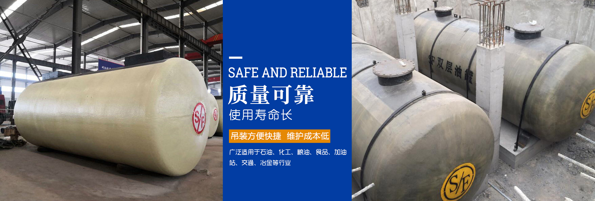 鋼結(jié)構(gòu)廠(chǎng)房具有節(jié)省基礎(chǔ),造價(jià)低,施工周期短,造型美觀(guān)結(jié)構(gòu)穩(wěn)定等特點(diǎn)